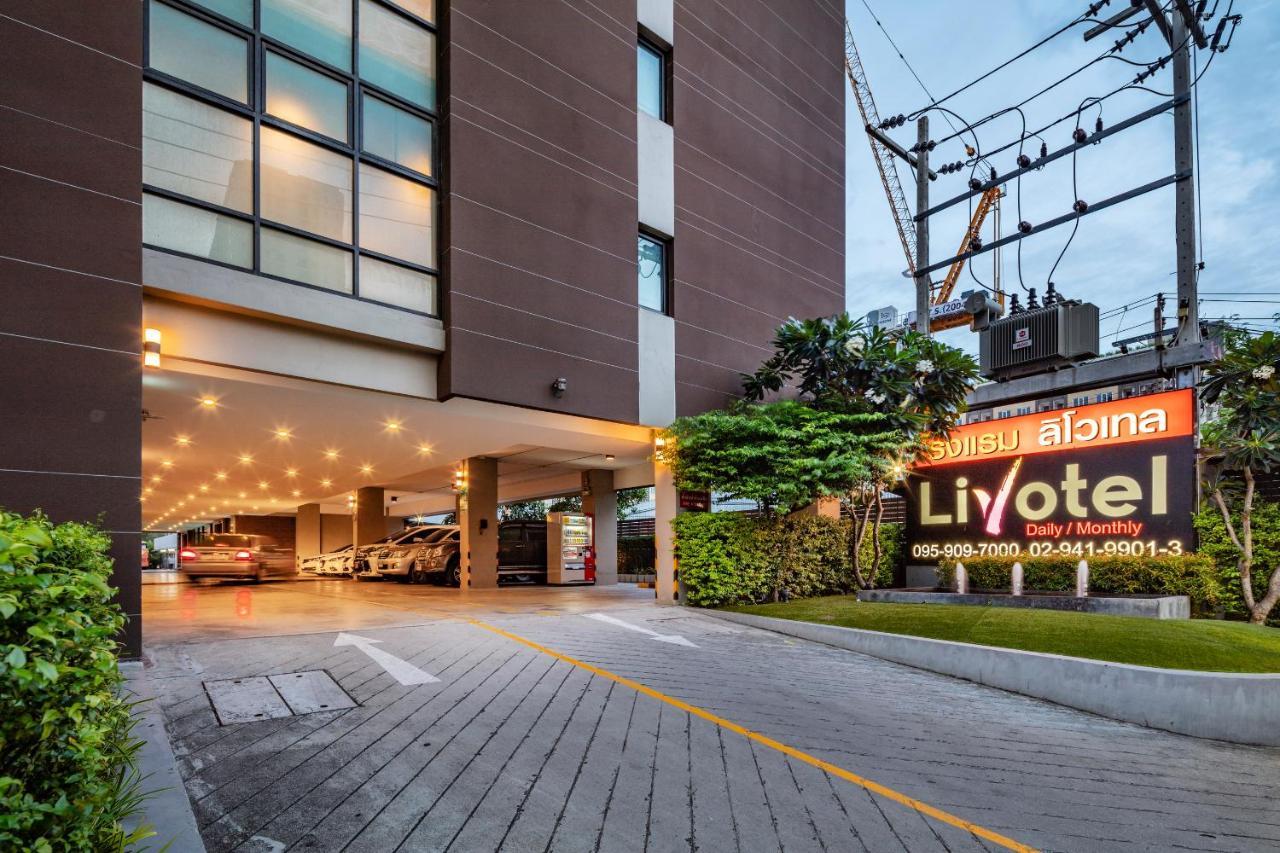 Livotel Hotel Kaset Nawamin Bangkok Extérieur photo